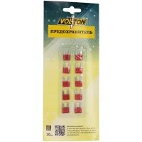 Предохранитель VOLTON MINI