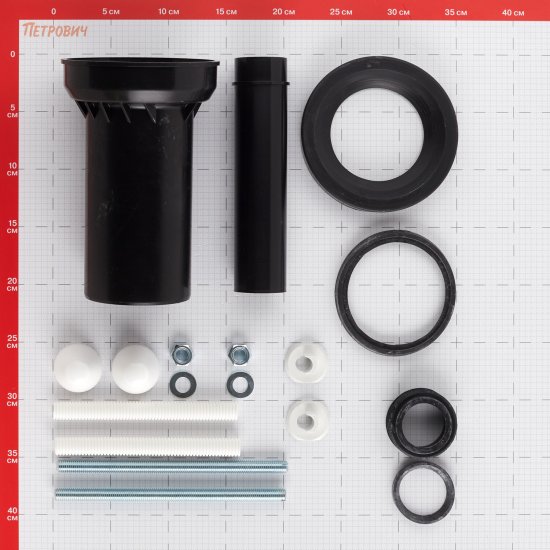 Комплект для монтажа инсталляции Alcadrain d90х110 мм (550944/4266)