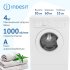 Стиральная машина Indesit IWUC 4105 белая