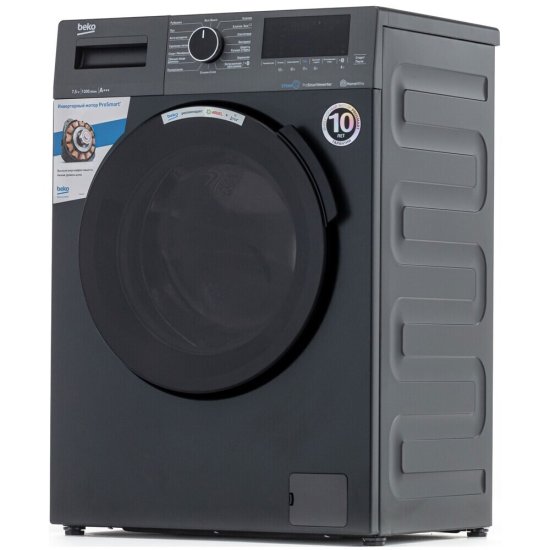 Стиральная машина Beko WSPE7H616A антрацит