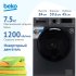 Стиральная машина Beko WSPE7H616A антрацит