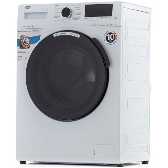 Стиральная машина Beko WSPE7H616W белая