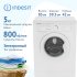 Стиральная машина Indesit EWSB 5085 белая