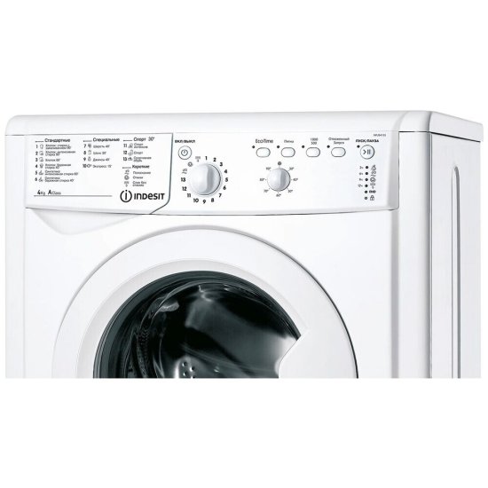 Стиральная машина Indesit IWUB 4105 белая