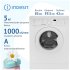 Стиральная машина Indesit IWSD 51051 CIS белая