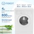 Стиральная машина Indesit IWUB 4085 белая