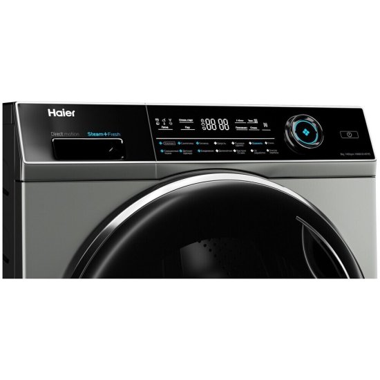 Стиральная машина Haier HW80-B14979S серебристая