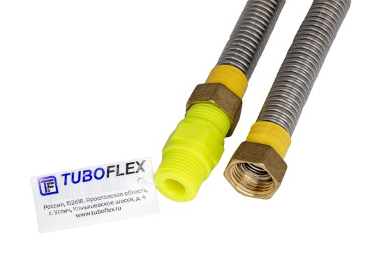 Подводка газовая сильфонная диэлектрическая Tuboflex 1/2