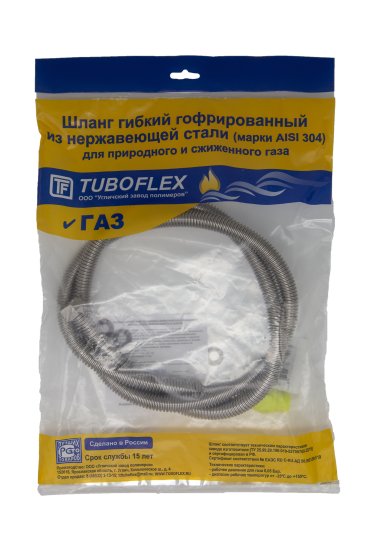 Подводка газовая сильфонная диэлектрическая Tuboflex 1/2