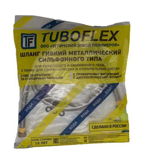 Подводка газовая сильфонная диэлектрическая Tuboflex 1/2