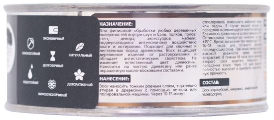 Воск термостойкий для бань и саун Mighty Oak 220 мл