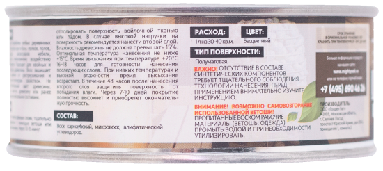 Воск термостойкий для бань и саун Mighty Oak 220 мл