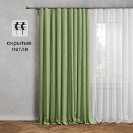 Штора на ленте со скрытыми петлями Kreaforta Рим 200x310 см цвет лайм