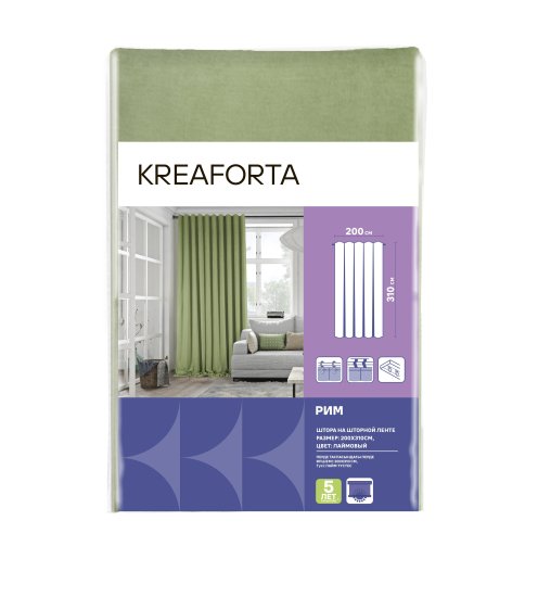 Штора на ленте со скрытыми петлями KREAFORTA Рим 200x310 см цвет лайм