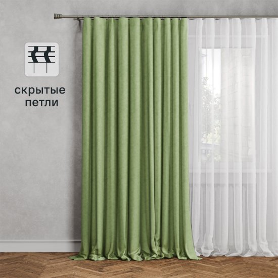 Штора на ленте со скрытыми петлями Kreaforta Рим 200x310 см цвет лайм