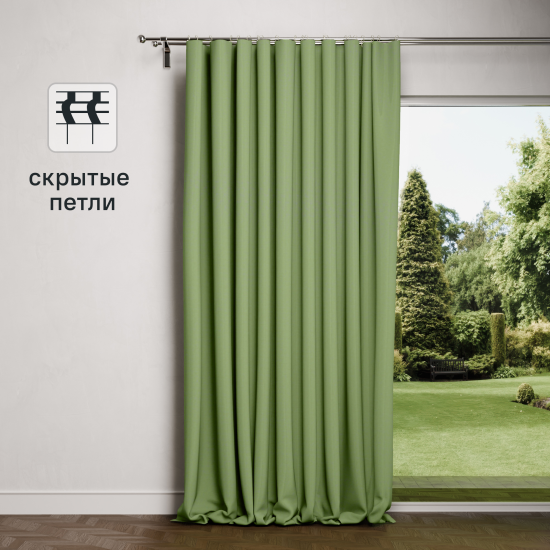 Штора на ленте со скрытыми петлями KREAFORTA Рим 200x310 см цвет лайм