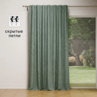 Штора на ленте со скрытыми петлями KREAFORTA Рим 200x310 см цвет тайга