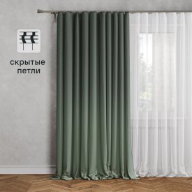 Штора на ленте со скрытыми петлями Kreaforta Рим 200x310 см цвет оливковый