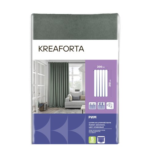 Штора на ленте со скрытыми петлями KREAFORTA Рим 200x310 см цвет тайга