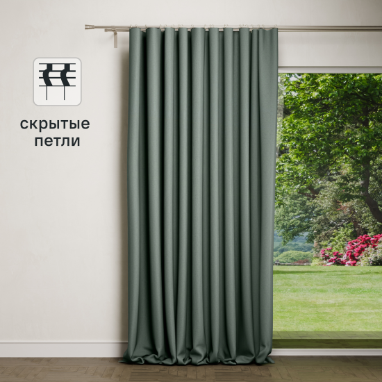 Штора на ленте со скрытыми петлями KREAFORTA Рим 200x310 см цвет тайга