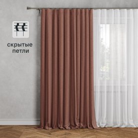 Штора на ленте со скрытыми петлями Kreaforta Рим 200x310 см цвет терракот