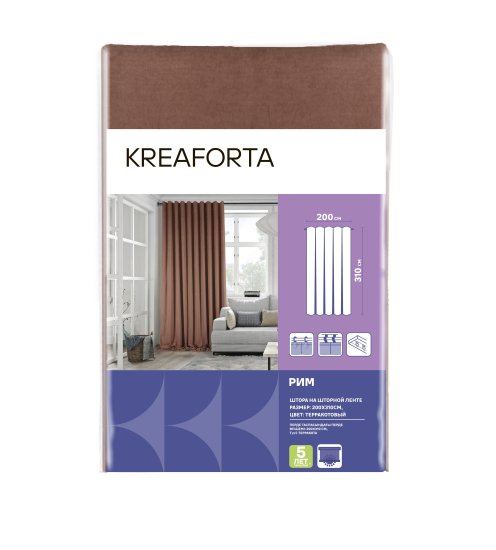 Штора на ленте со скрытыми петлями KREAFORTA Рим 200x310 см цвет терракот