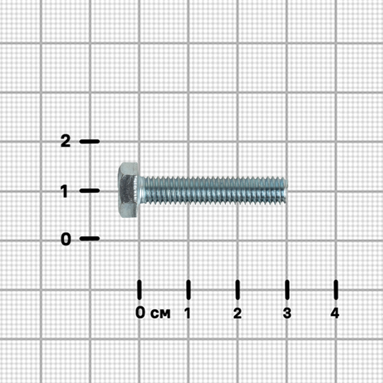 Болт DIN 933 6x30 мм оцинкованный на вес