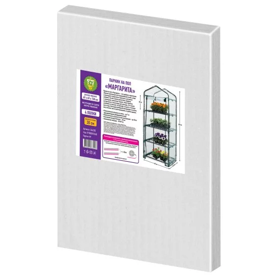 Балконная теплица Маргарита пластик/металл 700x80 мм цвет зеленый