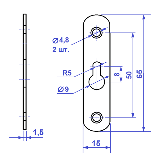 Навес мебельный 64 мм сталь цвет цинк 2 шт.