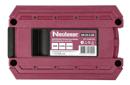 Аккумулятор Neolaser NB-20-2.5B 20 В Li-ion 2.5 Ач