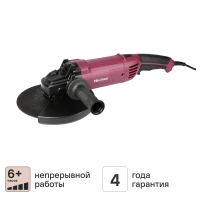 УШМ сетевая Neolaser NAG-2300, 2300 Вт, 230 мм