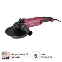 УШМ сетевая Neolaser NAG-2300, 2300 Вт, 230 мм