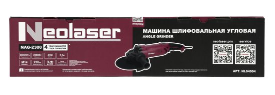 УШМ сетевая Neolaser NAG-2300, 2300 Вт, 230 мм