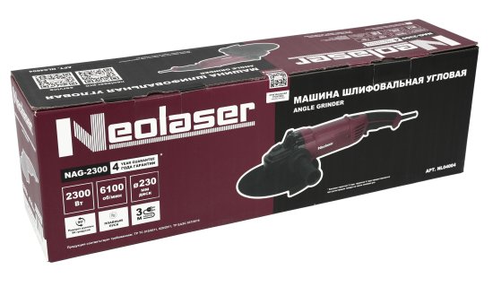 УШМ сетевая Neolaser NAG-2300, 2300 Вт, 230 мм