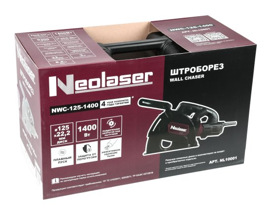 Штроборез сетевой Neolaser NWC-125-1400, 1400 Вт, 125 мм