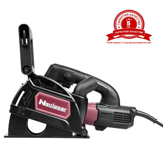 Штроборез сетевой Neolaser NWC-125-1400, 1400 Вт, 125 мм