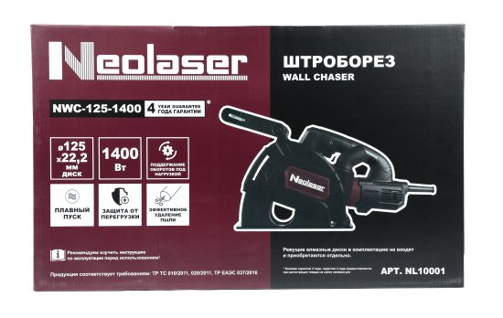 Штроборез сетевой Neolaser NWC-125-1400, 1400 Вт, 125 мм