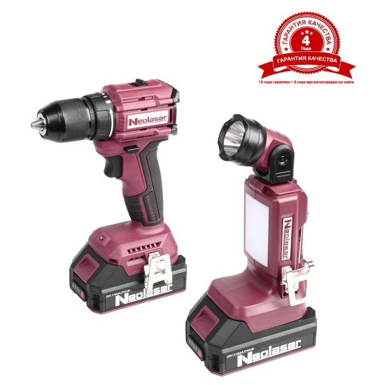 Дрель-шуруповерт аккумуляторная бесщеточная Neolaser NCDB-50-T, 20 В Li-ion 2x2.5 Ач фонарь в комплекте