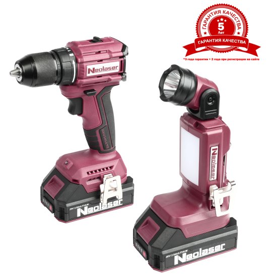 Дрель-шуруповерт аккумуляторная бесщеточная Neolaser NCDB-50-T, 20 В Li-ion 2x2.5 Ач фонарь в комплекте
