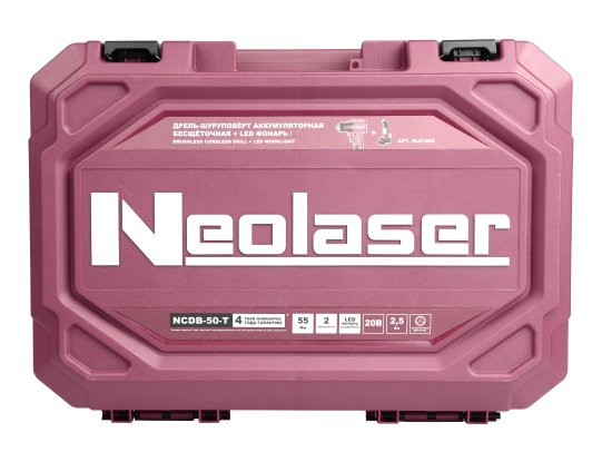Дрель-шуруповерт аккумуляторная бесщеточная Neolaser NCDB-50-T, 20 В Li-ion 2x2.5 Ач фонарь в комплекте