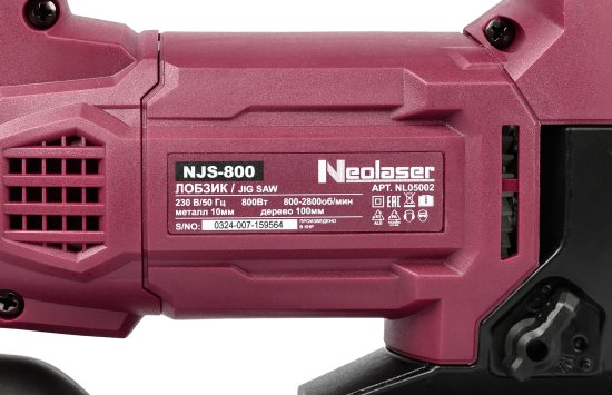 Лобзик сетевой Neolaser NJS-800, 800 Вт