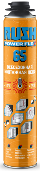 Пена монтажная профессиональная Kudo Rush 65 всесезонная 1 л