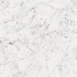 Столешница кухонная Slotex серии Абетоне 300x60x1.6 см HPL-пластик цвет серо-белый