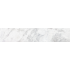 Стеновая панель Кристалл L807 Tundra Almond 300x0.4x60 см HPL-пластик цвет серо-белый