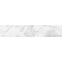 Столешница кухонная Slotex серии Кристал 300x60x1.6 см HPL-пластик цвет серо-белый