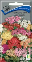 Семена цветов Поиск тысячелистник микс