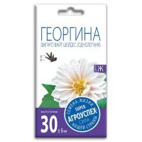 Семена цветов Агроуспех георгина Фигаро Вайт Шейдес 7 шт.
