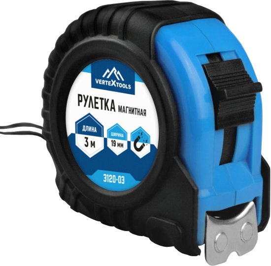 Рулетка Vertextools 3120-03 магнитная 3 м x 19 мм
