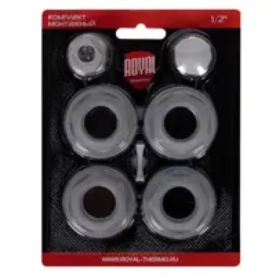 Монтажный комплект для радиаторов Royal Thermo 1