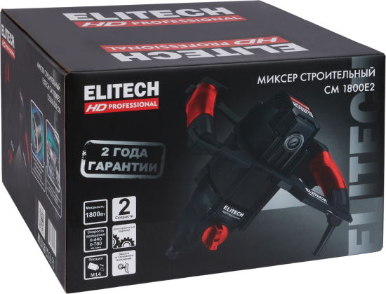 Миксер строительный сетевой Elitech HD CM 1800E2, 1800 Вт